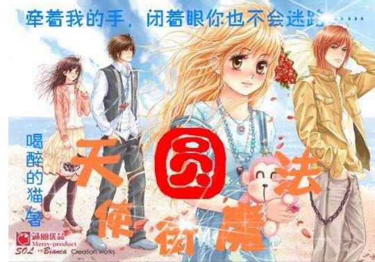 寒冷的低语