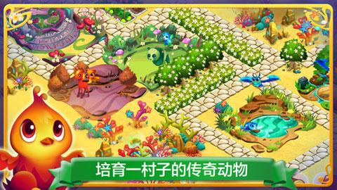 潇湘妃子、蘅芜君、蕉下客,探析《红楼梦》中的独特的“雅”文化