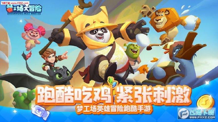 天准科技荣获ISO 26262 ASIL-D功能安全流程认证证书