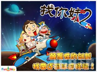 私域时代已到来,送你一本社会化营销全攻略~