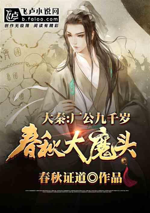 离婚后“彩礼”要不要还?最高法明确!胜了网告诉你