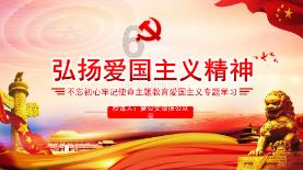 【杨紫携新剧《要久久爱》强势回归,青春爱情剧狂潮再起!】