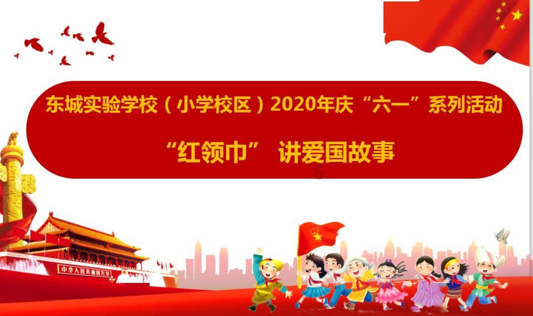 我的矿场