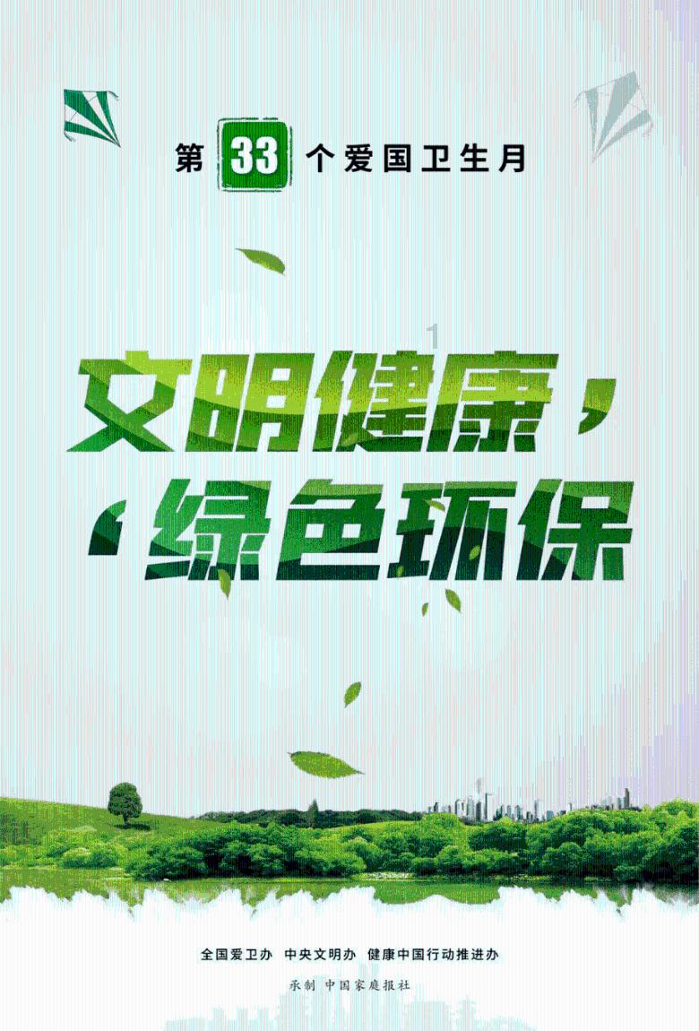 【杨紫携新剧《要久久爱》强势回归,青春爱情剧狂潮再起!】