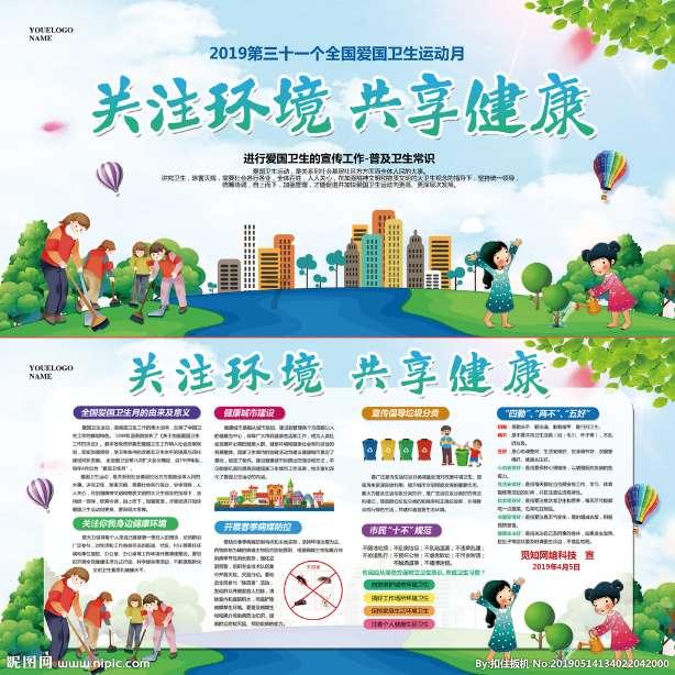 兴安盟，多功能颈椎按摩器