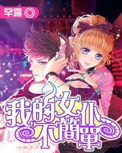 60个主要城市首套房贷利率进入“3时代”